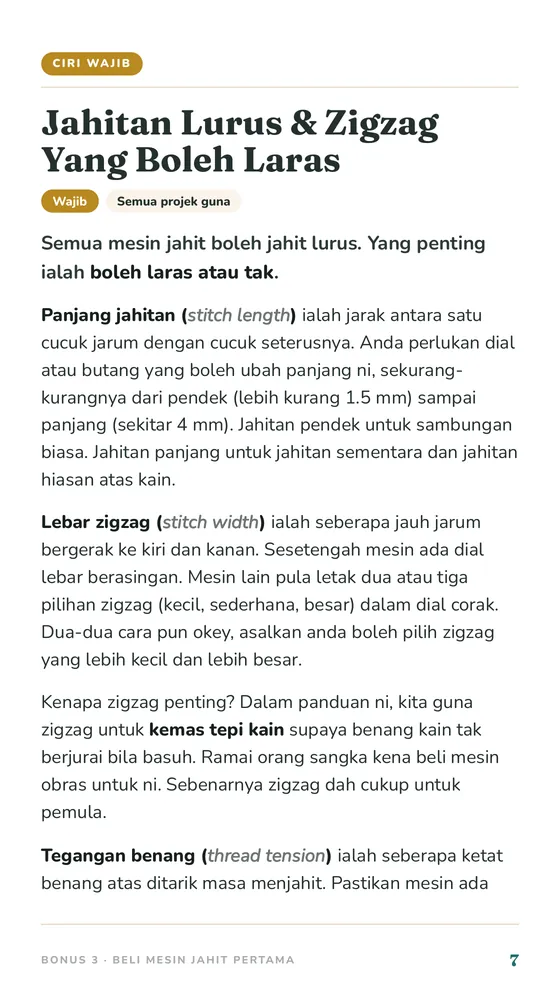 Ciri wajib mesin jahit